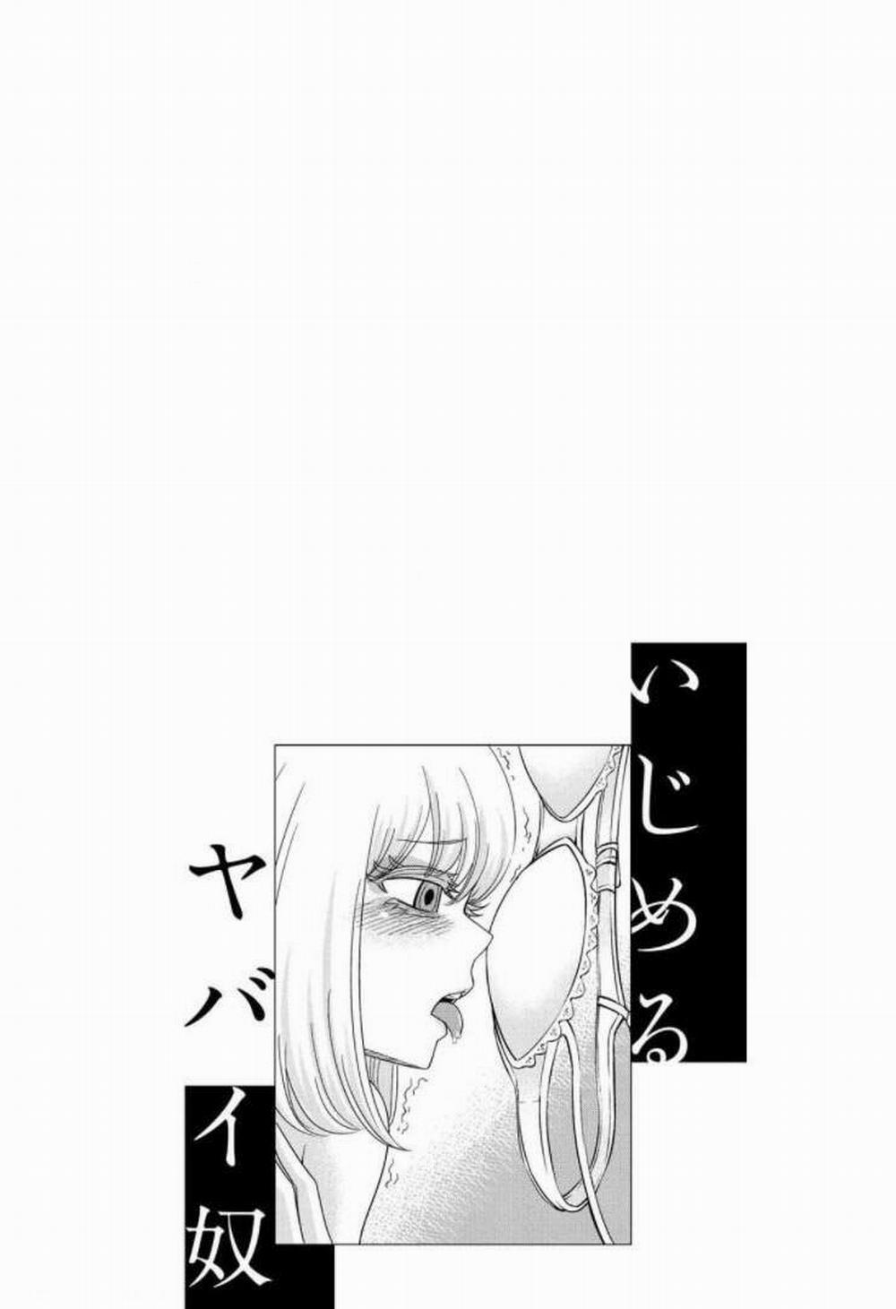 Không Chỉ Là Bắt Nạt 47 trang 2