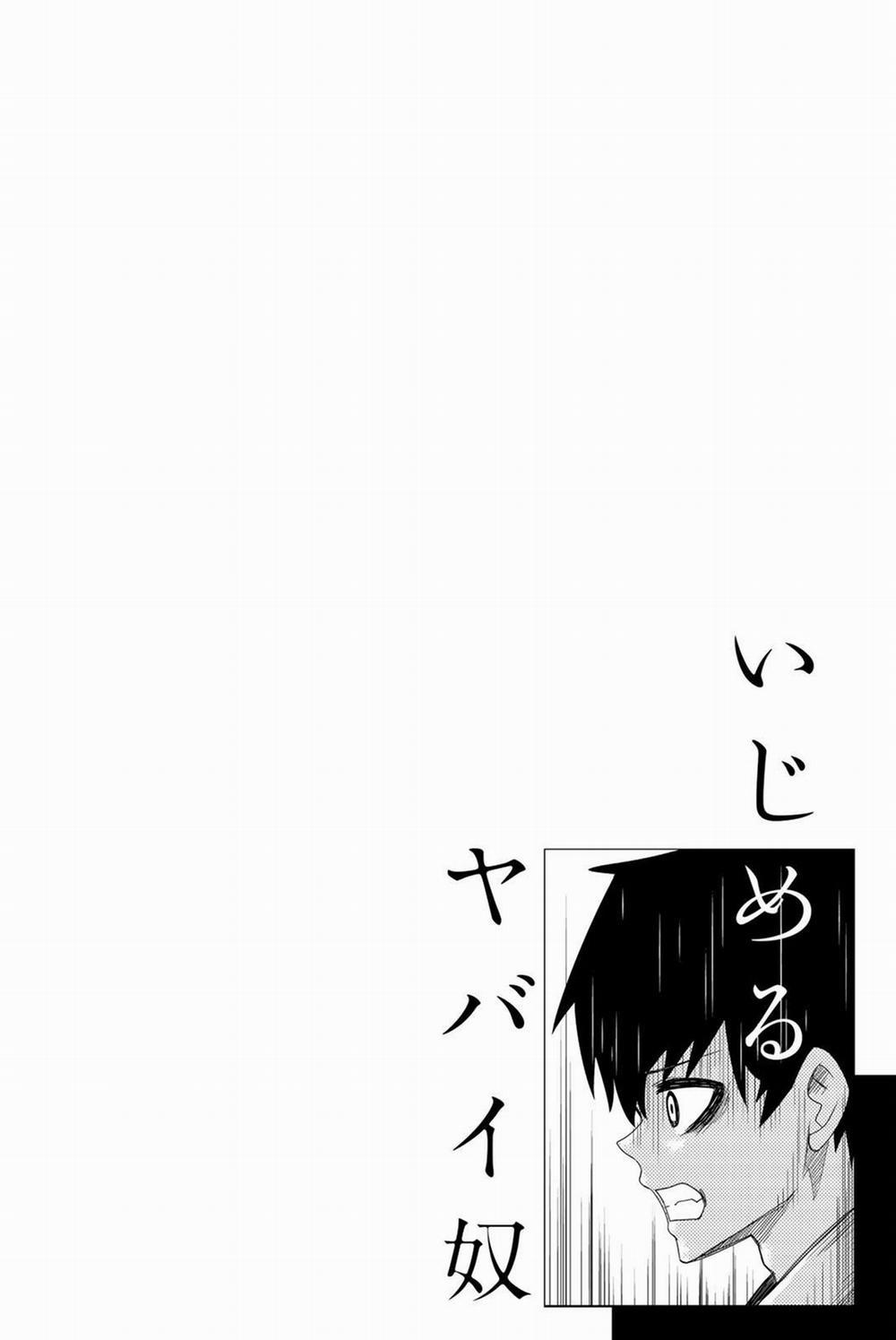 Không Chỉ Là Bắt Nạt 55 trang 19