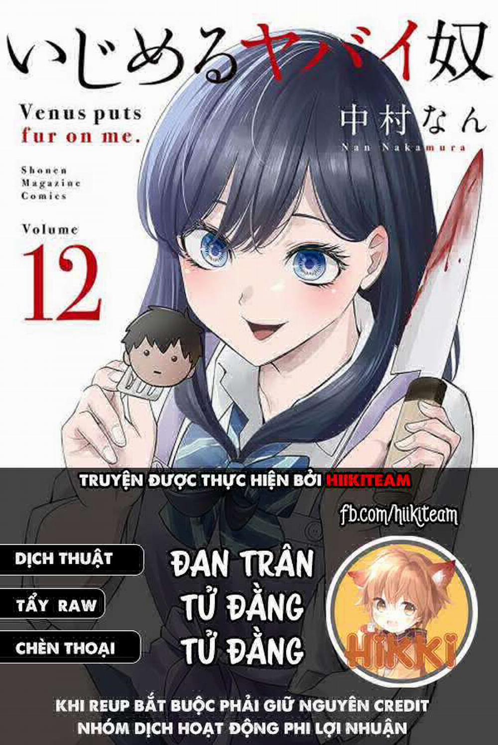 Không Chỉ Là Bắt Nạt 61 trang 0