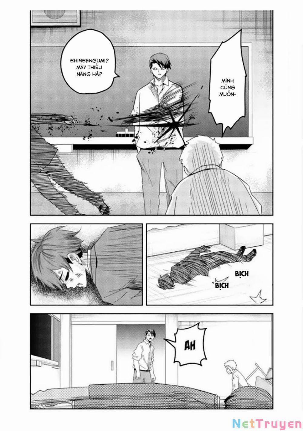 Không Chỉ Là Bắt Nạt 63 trang 15