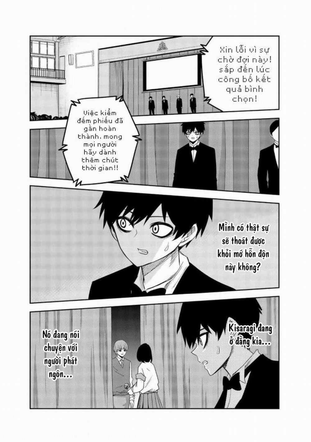 Không Chỉ Là Bắt Nạt 66 trang 3