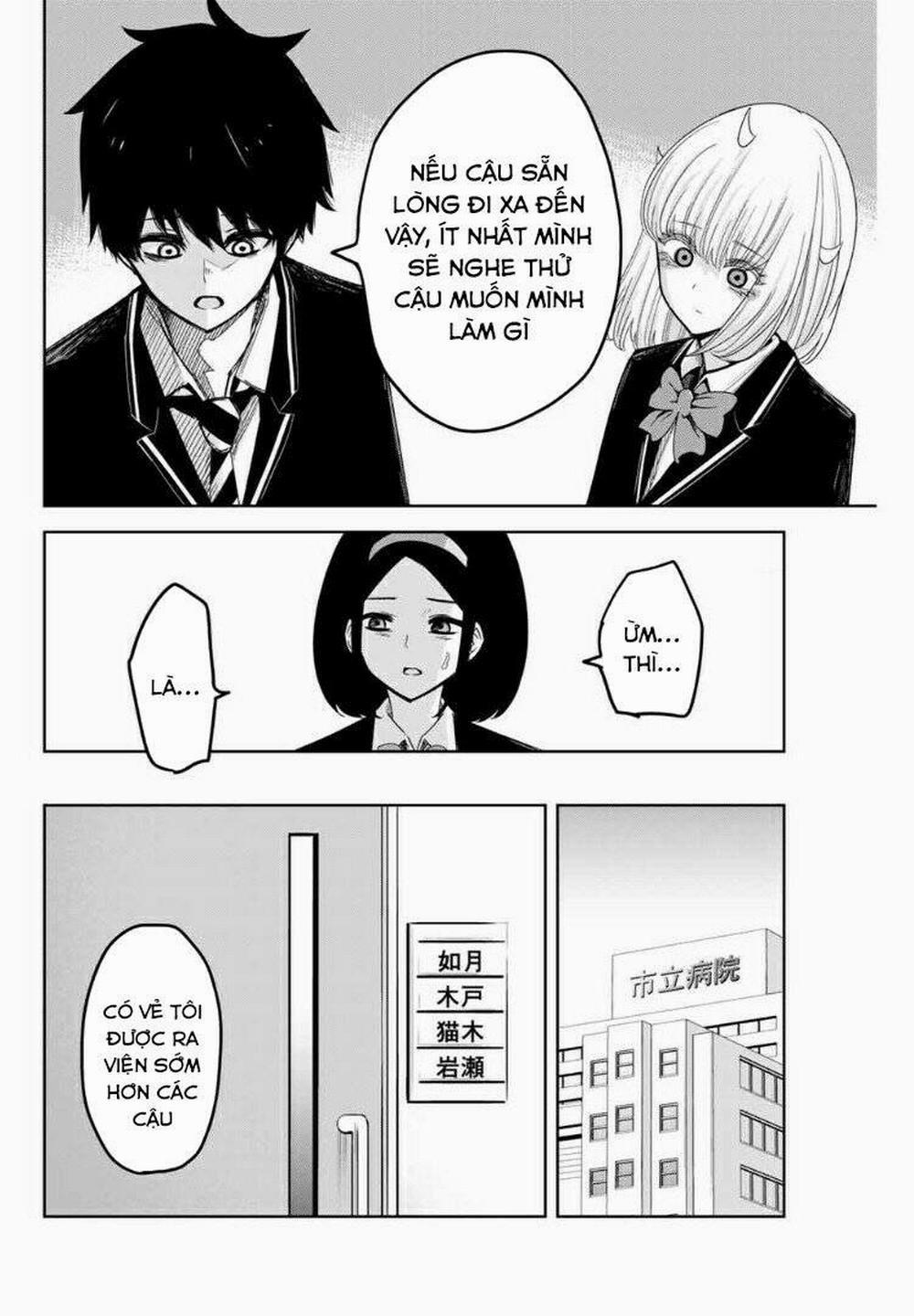 Không Chỉ Là Bắt Nạt 73 trang 11