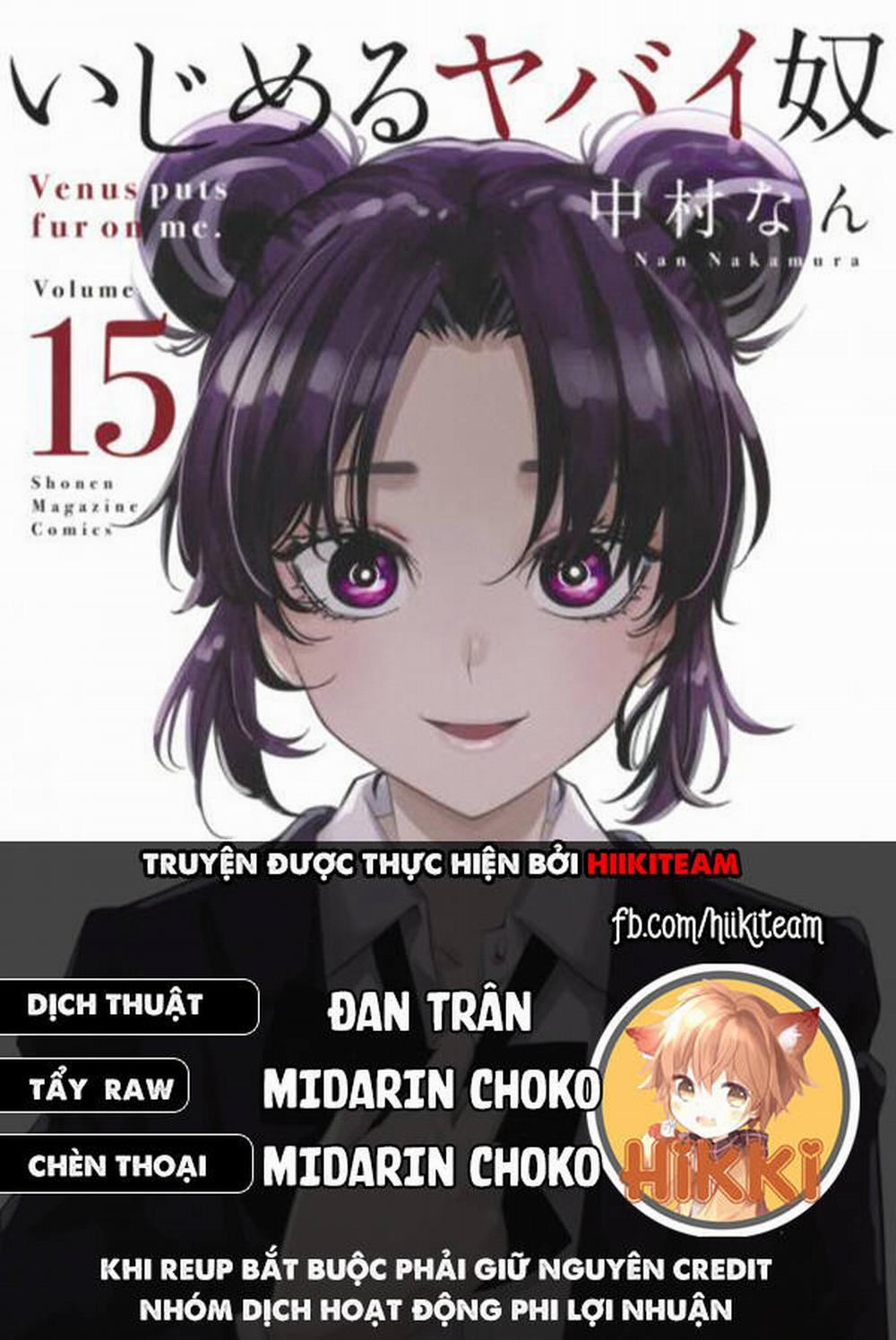 Không Chỉ Là Bắt Nạt 75 trang 0