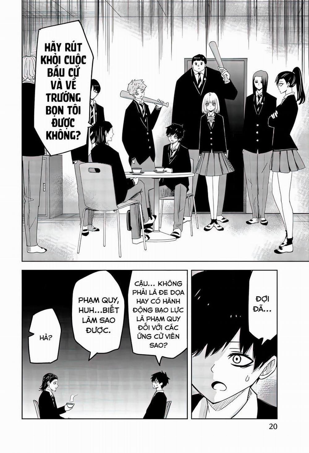 Không Chỉ Là Bắt Nạt 80 trang 4