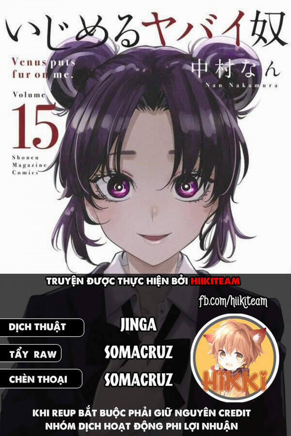 Không Chỉ Là Bắt Nạt 83 trang 0