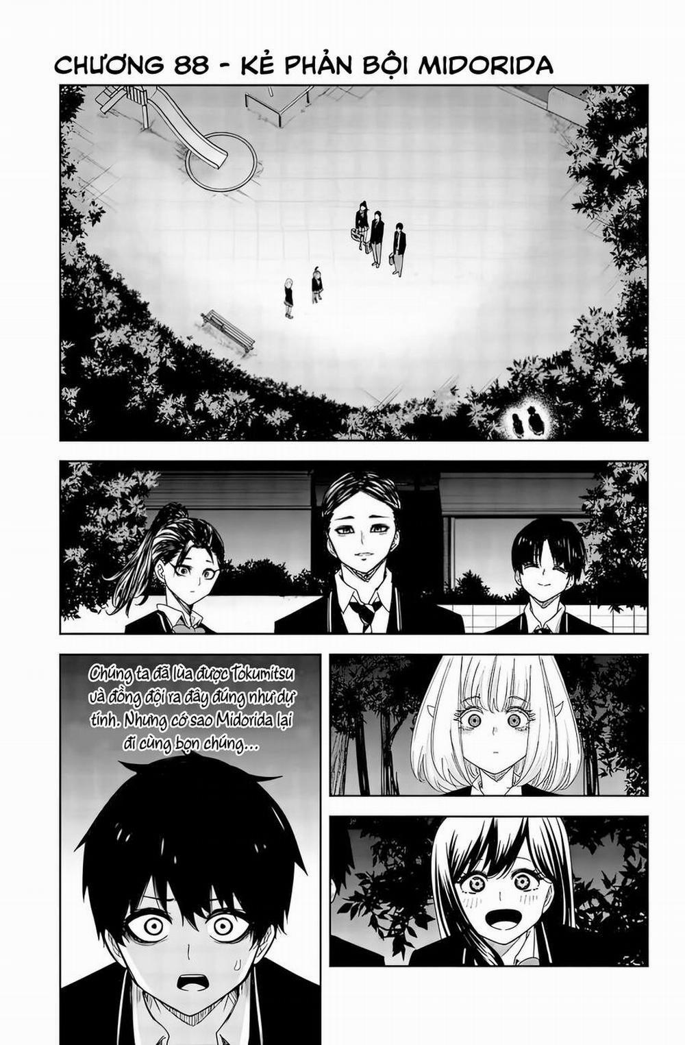 Không Chỉ Là Bắt Nạt 88 trang 1