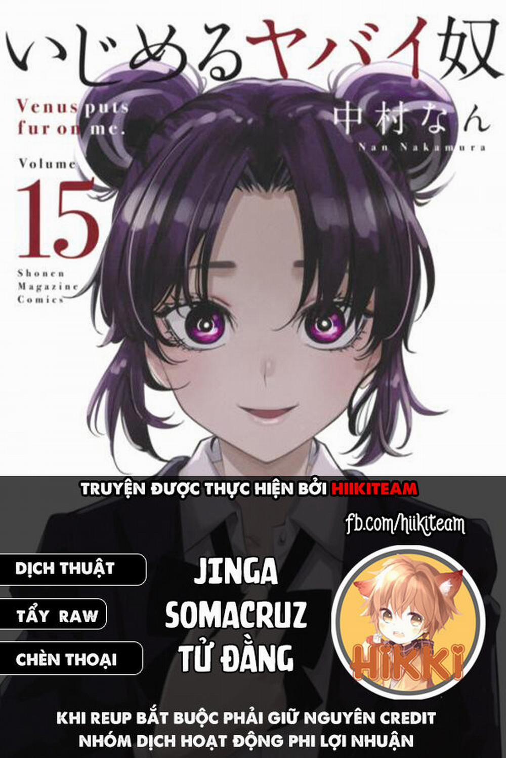 Không Chỉ Là Bắt Nạt 90.5 trang 0