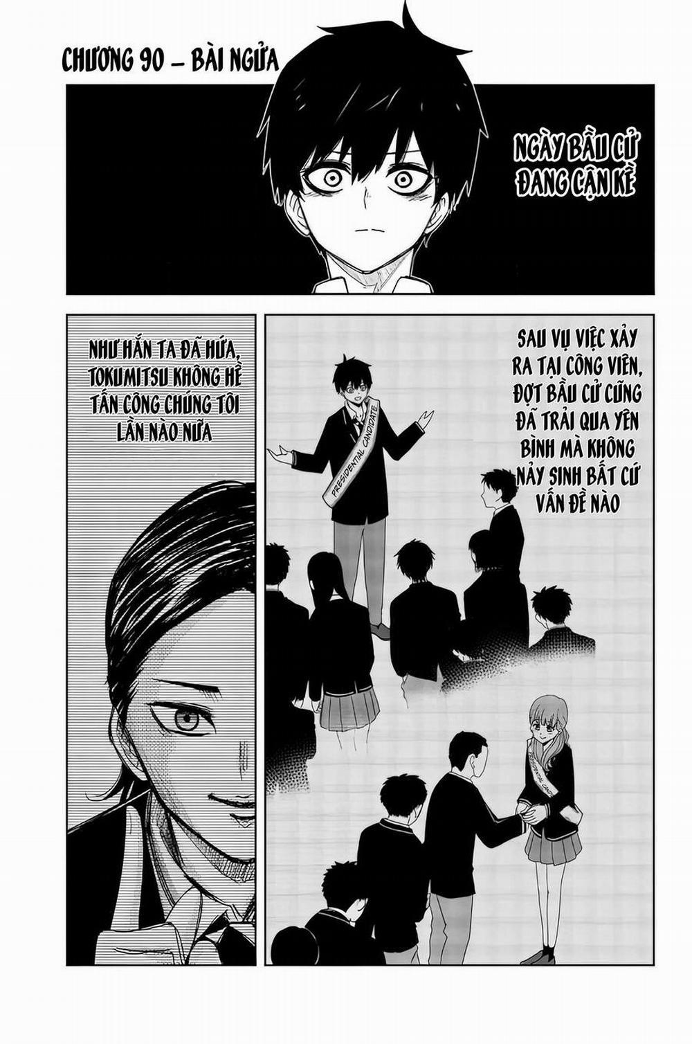 Không Chỉ Là Bắt Nạt 90 trang 1