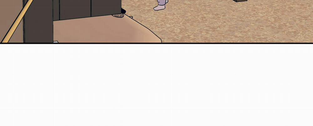 Không Chốn Yêu Đương Side Story 12 trang 12