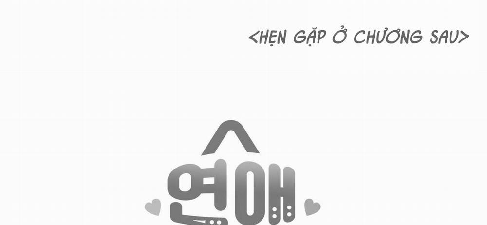 Không Chốn Yêu Đương Side Story 12 trang 178