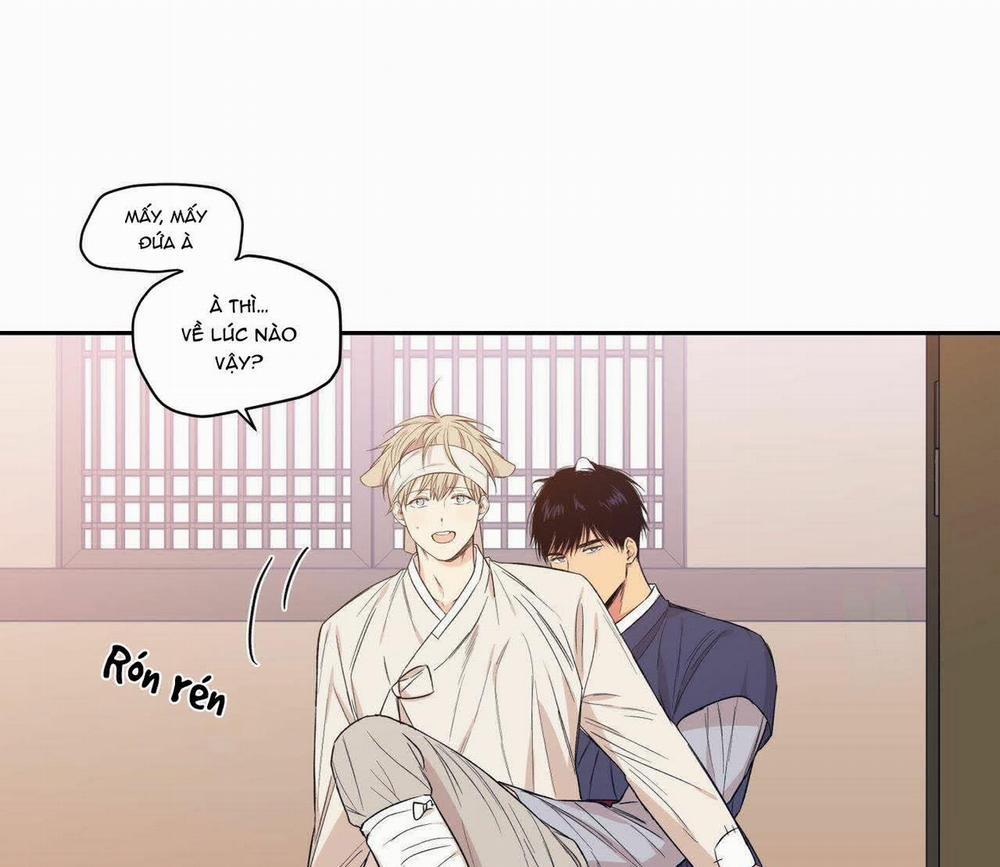 Không Chốn Yêu Đương Side Story 3 trang 1