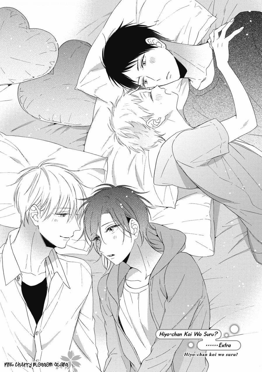 Không Có Cậu, Tôi Chả Là Gì Cả 4.5 trang 1