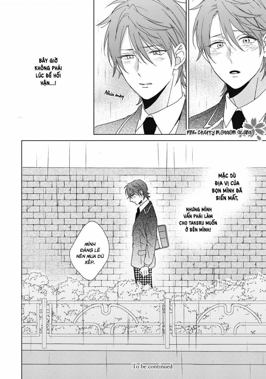 Không Có Cậu, Tôi Chả Là Gì Cả 6 trang 27