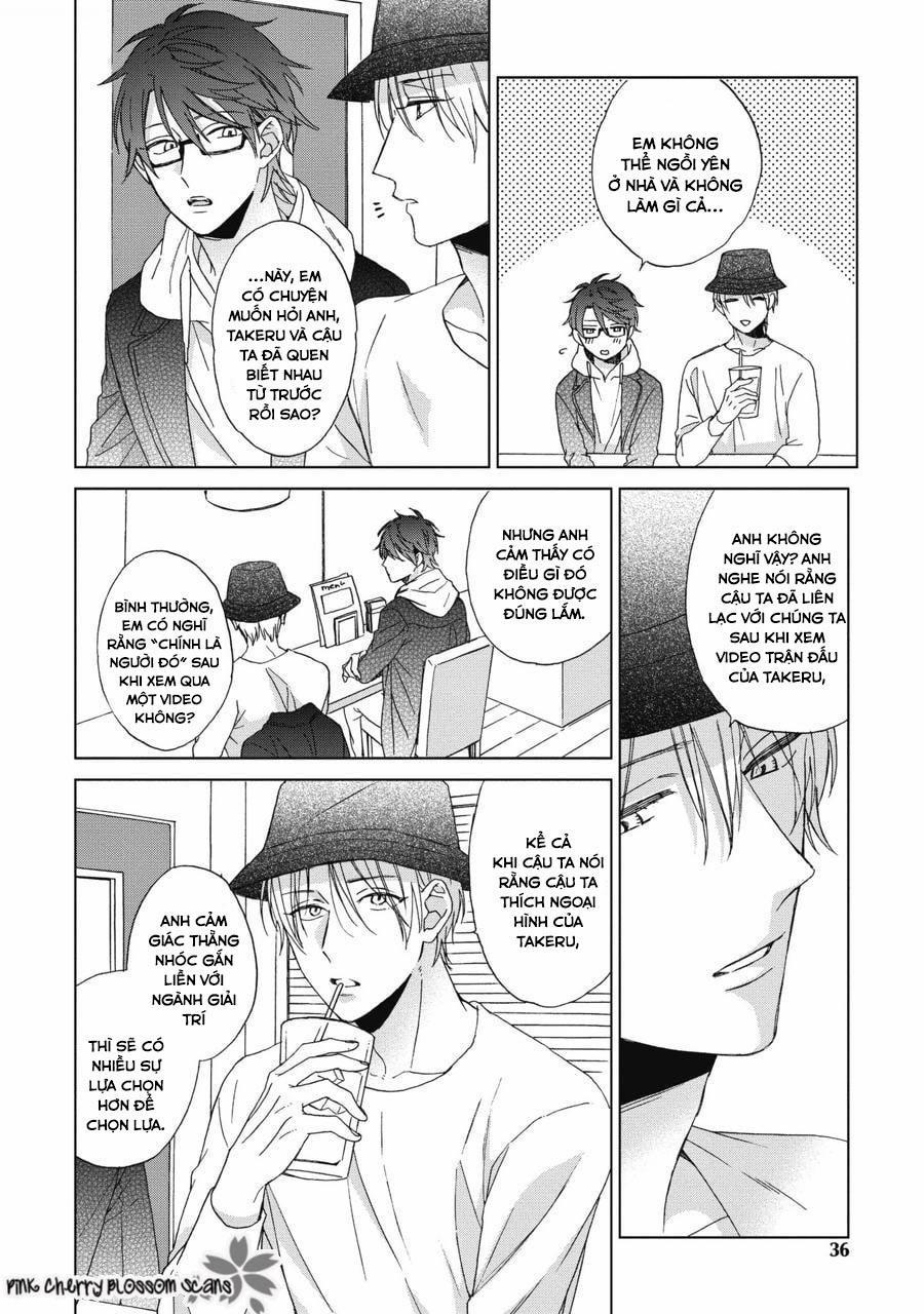 Không Có Cậu, Tôi Chả Là Gì Cả 6 trang 3