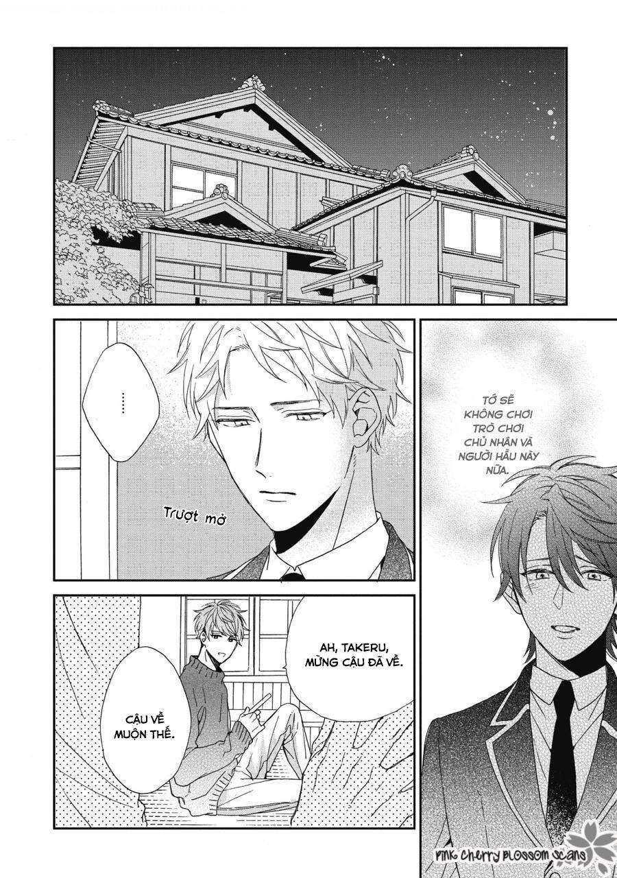 Không Có Cậu, Tôi Chả Là Gì Cả 7 trang 1