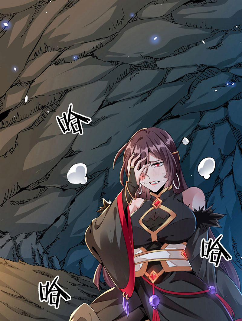 Không Có Đạo Lữ Sẽ Chết 1 trang 46