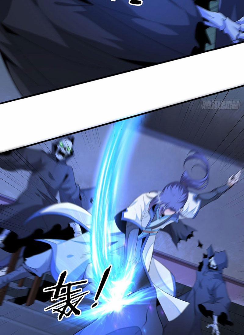 Không Có Đạo Lữ Sẽ Chết 17 trang 47