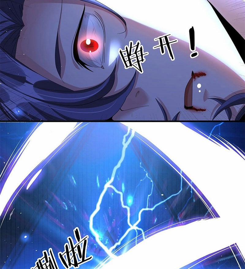 Không Có Đạo Lữ Sẽ Chết 2 trang 58