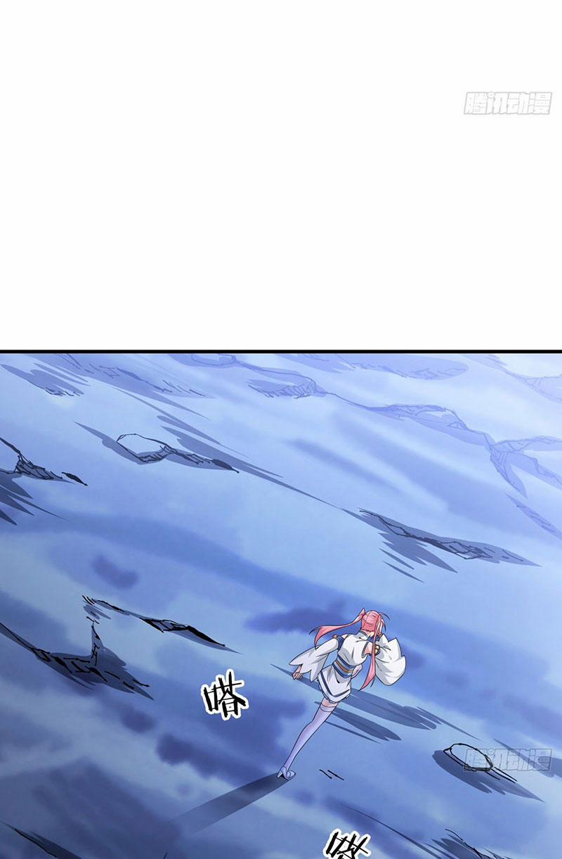 Không Có Đạo Lữ Sẽ Chết 21 trang 16