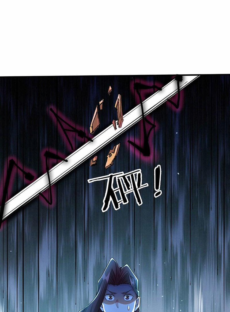 Không Có Đạo Lữ Sẽ Chết 25 trang 0