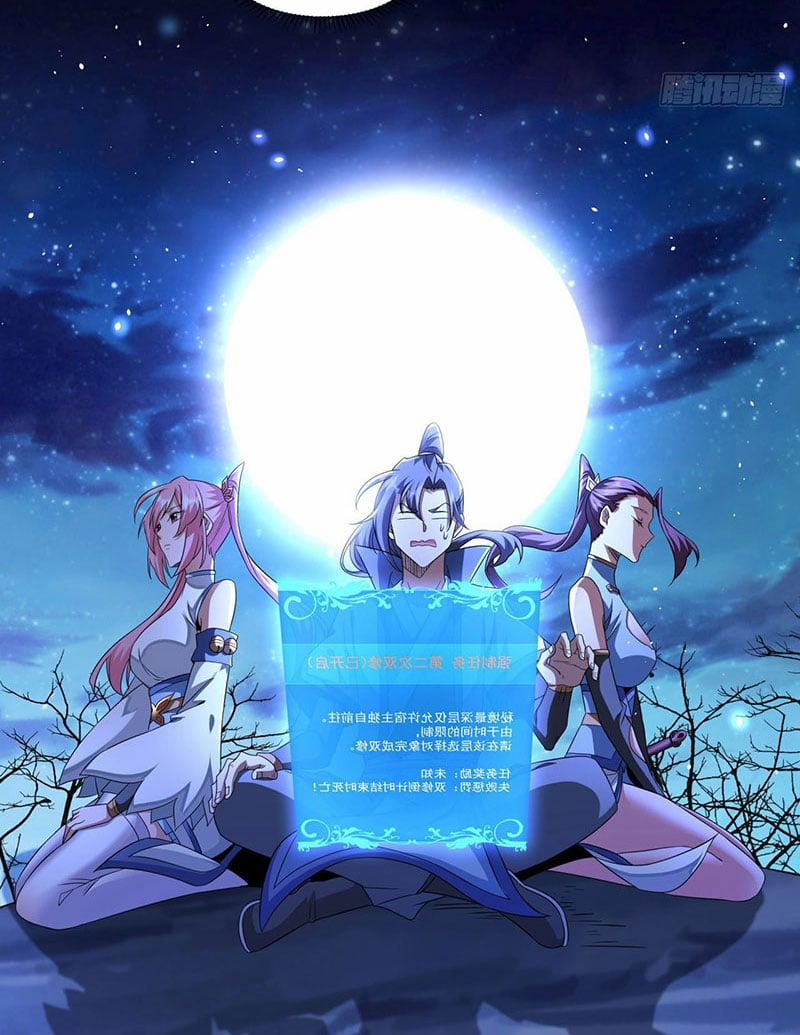 Không Có Đạo Lữ Sẽ Chết 26 trang 17