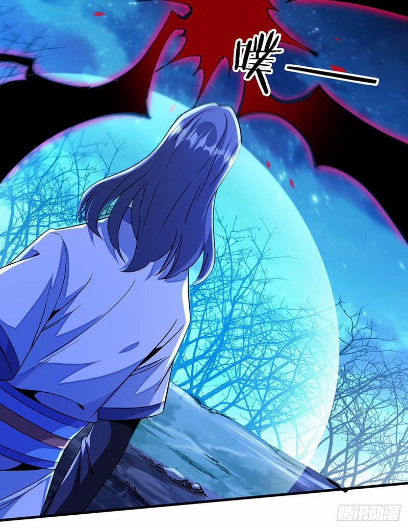 Không Có Đạo Lữ Sẽ Chết 26 trang 24