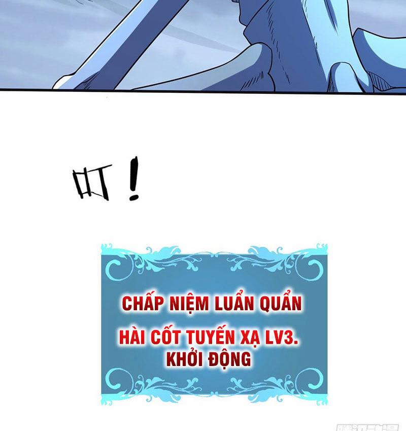 Không Có Đạo Lữ Sẽ Chết 27 trang 14