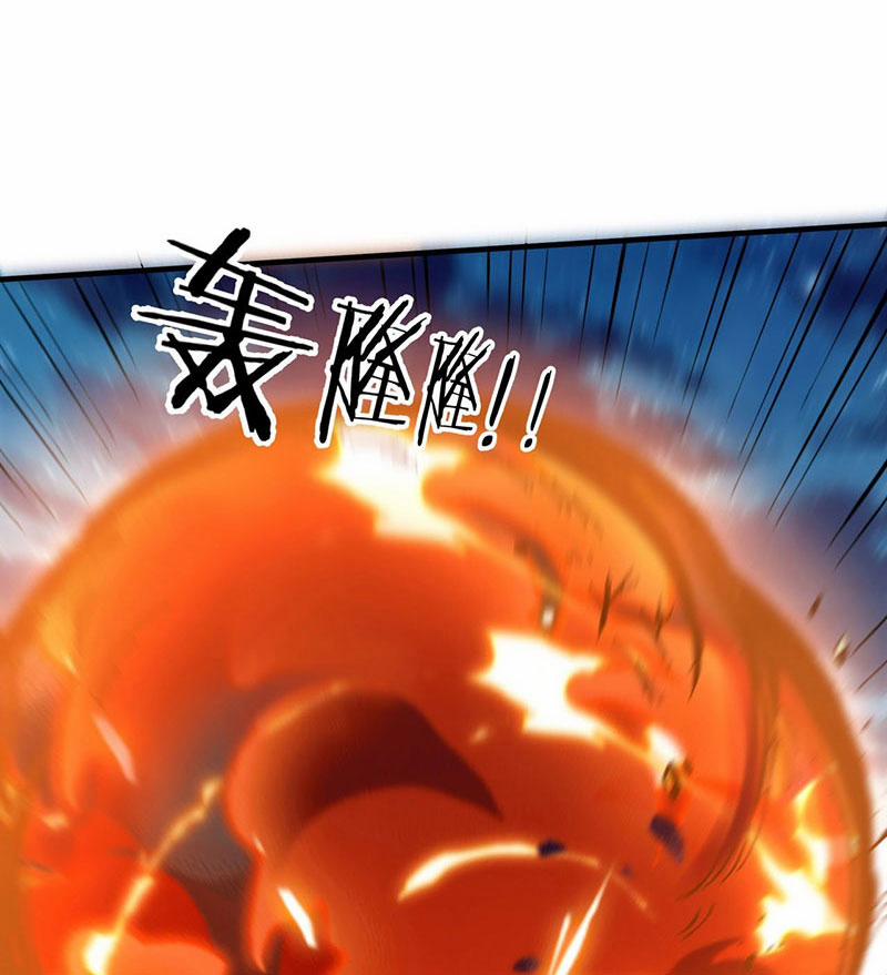 Không Có Đạo Lữ Sẽ Chết 29 trang 10