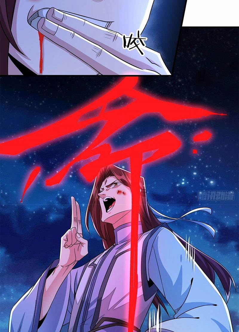 Không Có Đạo Lữ Sẽ Chết 30 trang 32