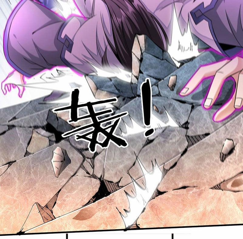 Không Có Đạo Lữ Sẽ Chết 37 trang 28