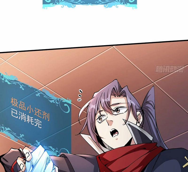 Không Có Đạo Lữ Sẽ Chết 42 trang 23