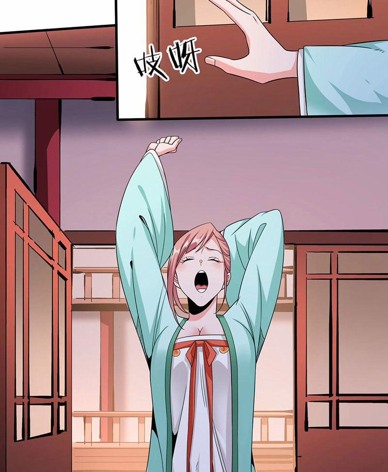 Không Có Đạo Lữ Sẽ Chết 43 trang 48