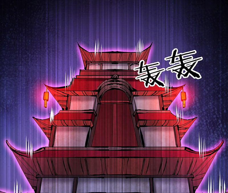 Không Có Đạo Lữ Sẽ Chết 44 trang 21