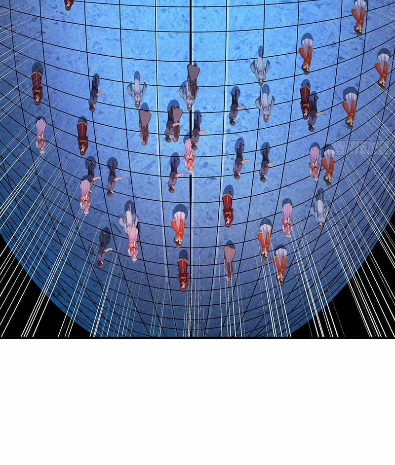 Không Có Đạo Lữ Sẽ Chết 45 trang 12