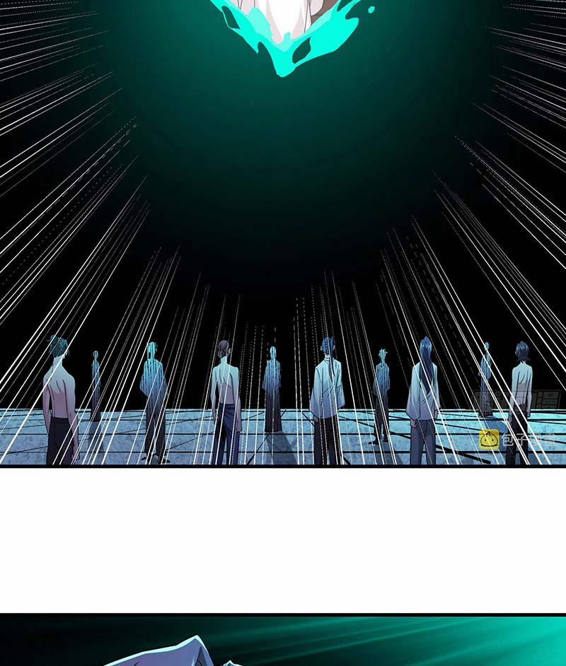 Không Có Đạo Lữ Sẽ Chết 45 trang 17