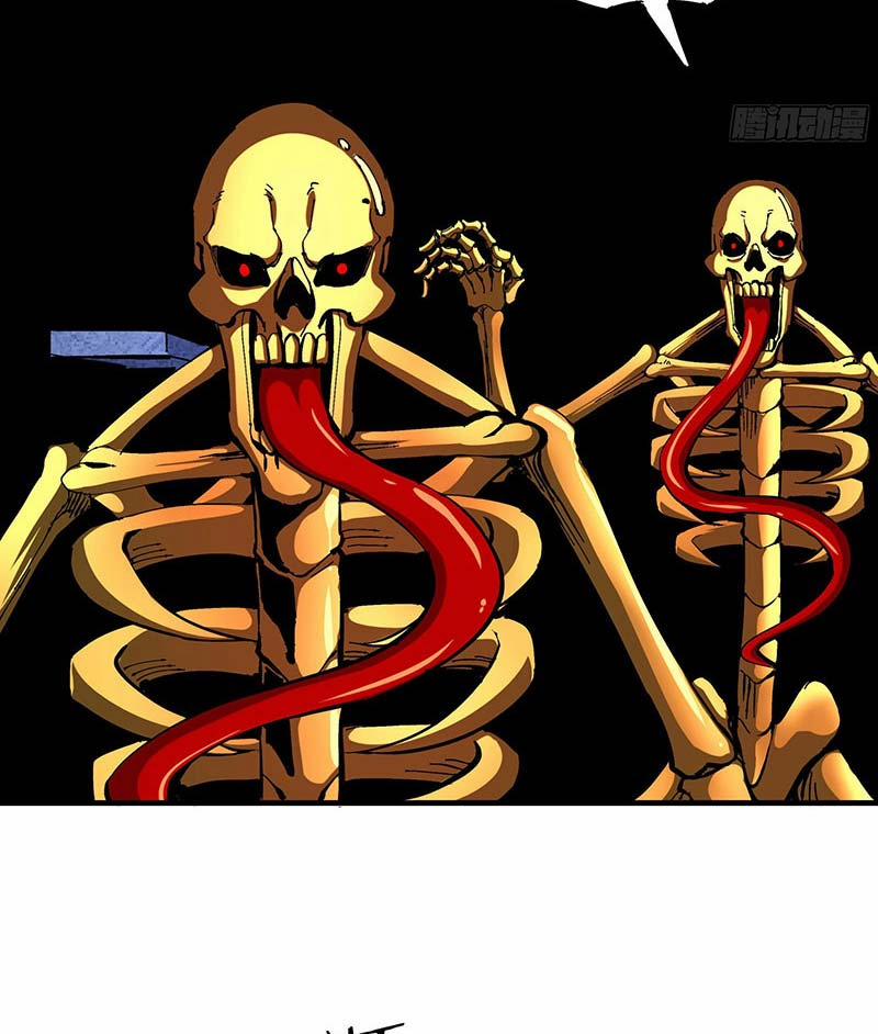 Không Có Đạo Lữ Sẽ Chết 45 trang 2