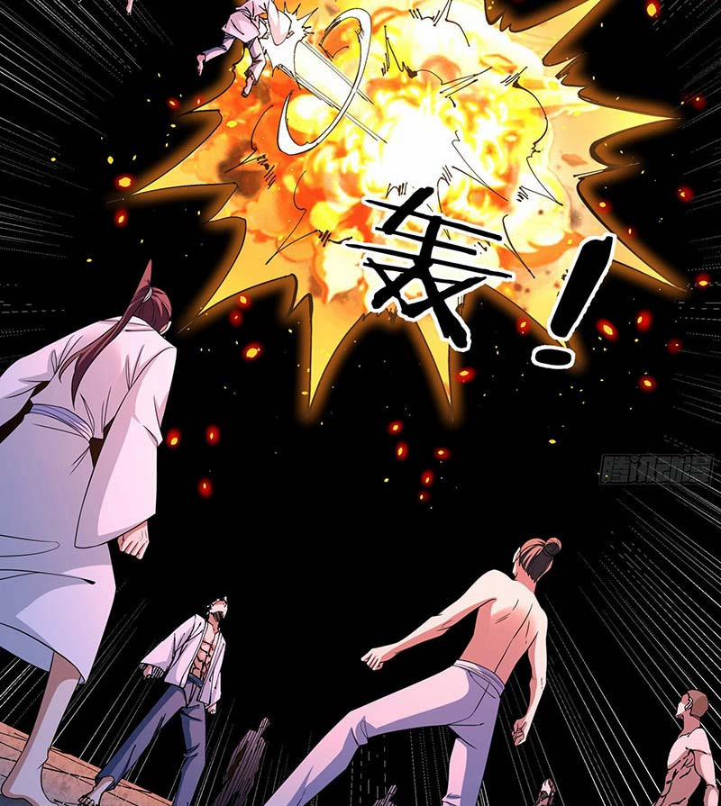 Không Có Đạo Lữ Sẽ Chết 45 trang 43