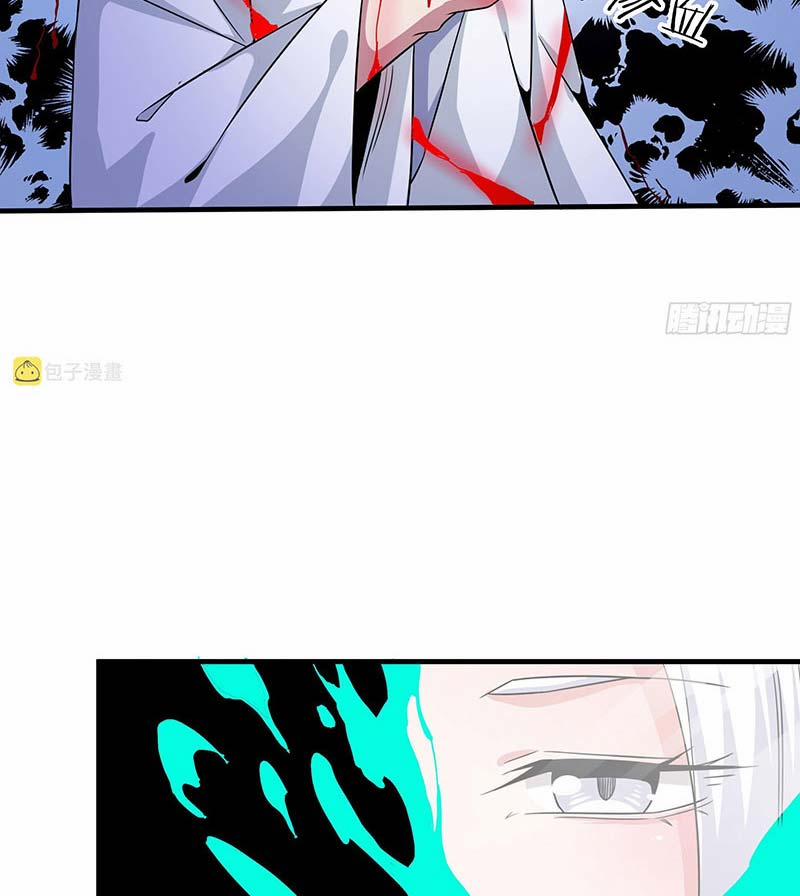 Không Có Đạo Lữ Sẽ Chết 45 trang 51