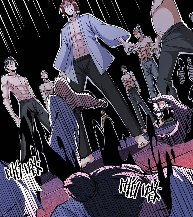 Không Có Đạo Lữ Sẽ Chết 45 trang 53