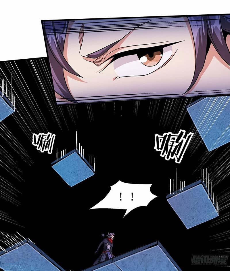 Không Có Đạo Lữ Sẽ Chết 45 trang 9