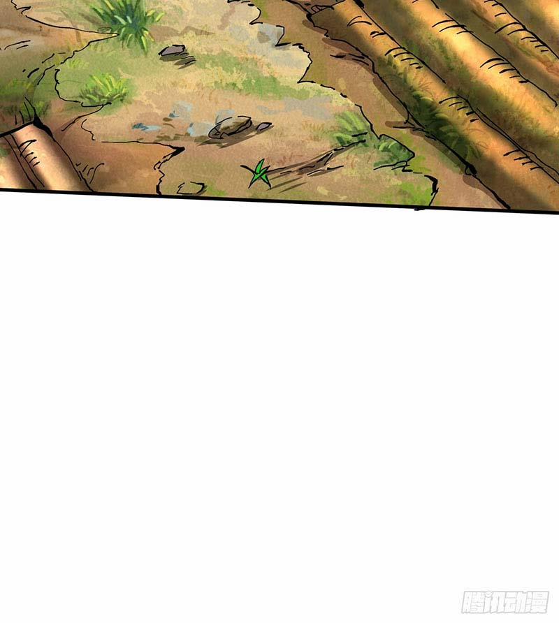 Không Có Đạo Lữ Sẽ Chết 46 trang 24