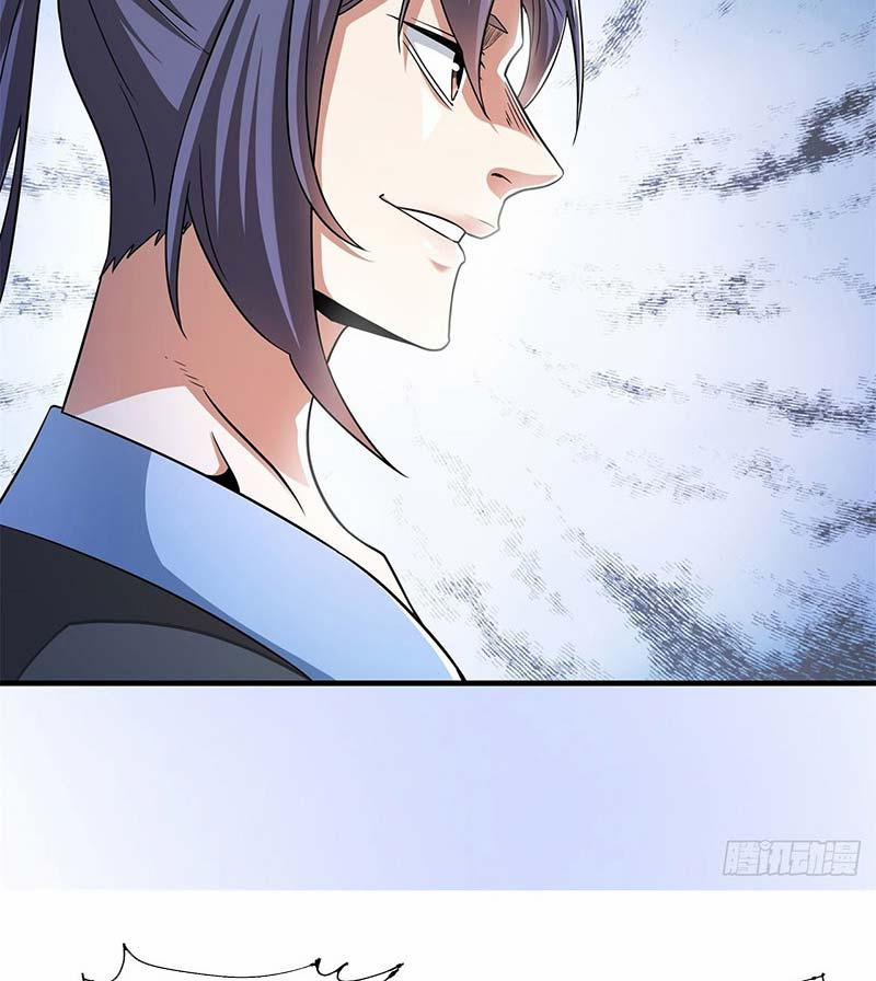 Không Có Đạo Lữ Sẽ Chết 48 trang 2