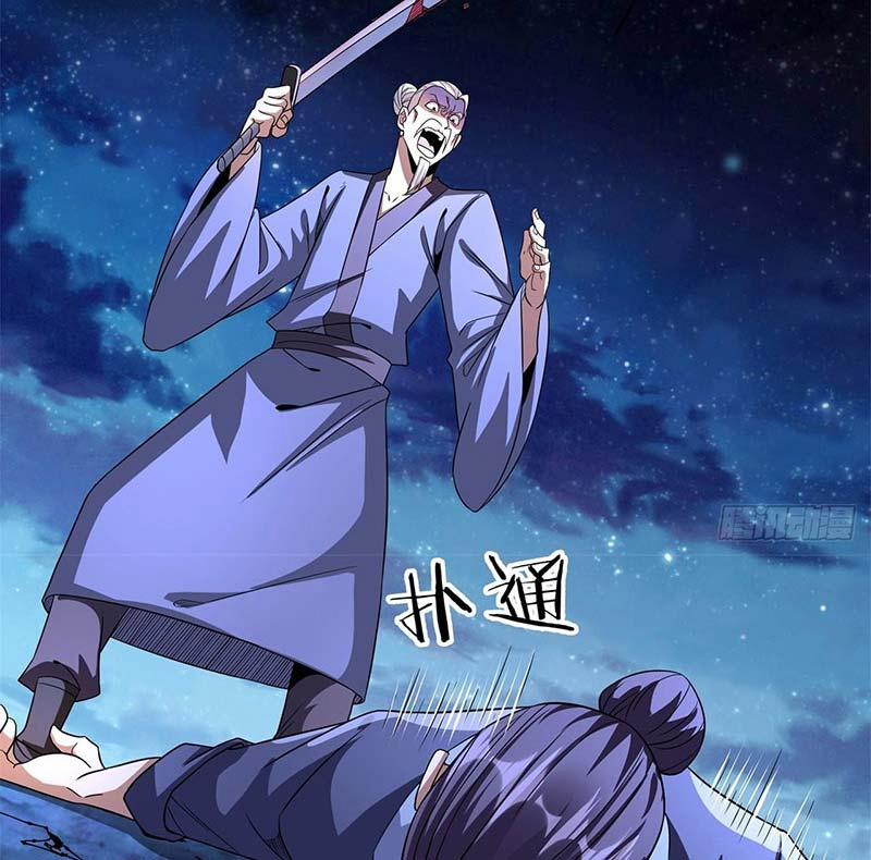 Không Có Đạo Lữ Sẽ Chết 48 trang 45