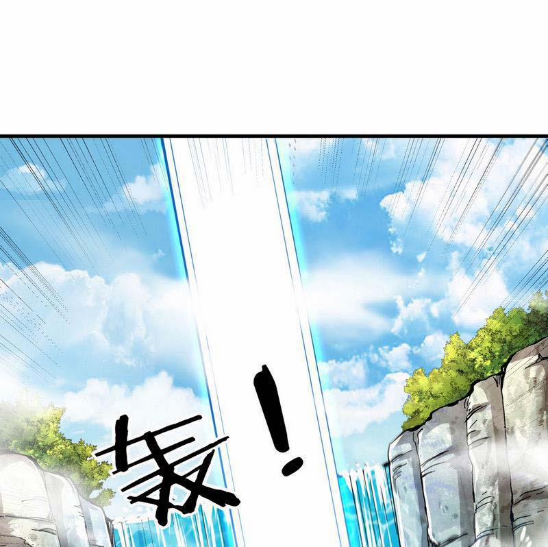 Không Có Đạo Lữ Sẽ Chết 49 trang 0