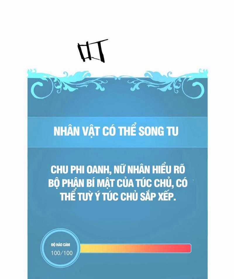 Không Có Đạo Lữ Sẽ Chết 53 trang 12