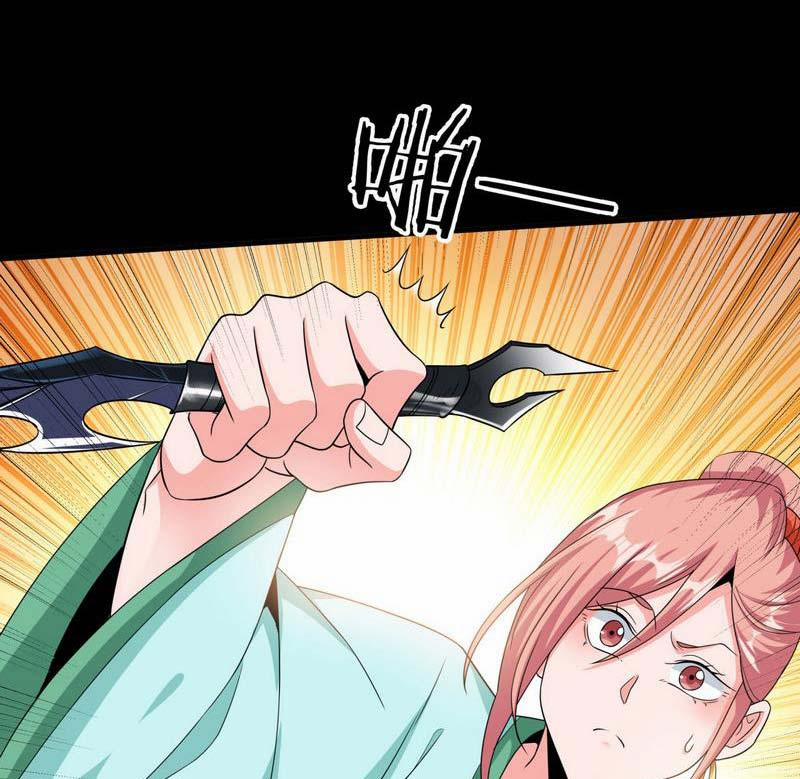 Không Có Đạo Lữ Sẽ Chết 54 trang 31