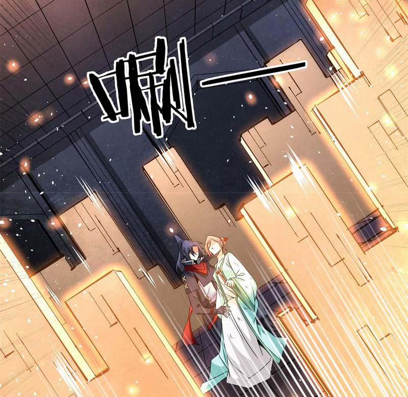 Không Có Đạo Lữ Sẽ Chết 54 trang 43