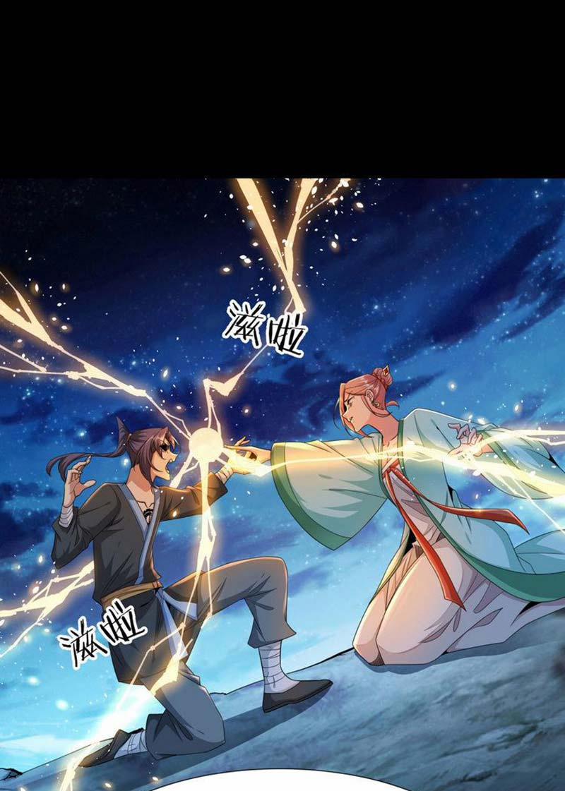 Không Có Đạo Lữ Sẽ Chết 55 trang 0