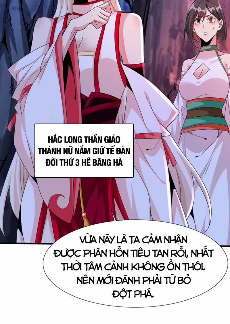 Không Có Đạo Lữ Sẽ Chết 55 trang 45