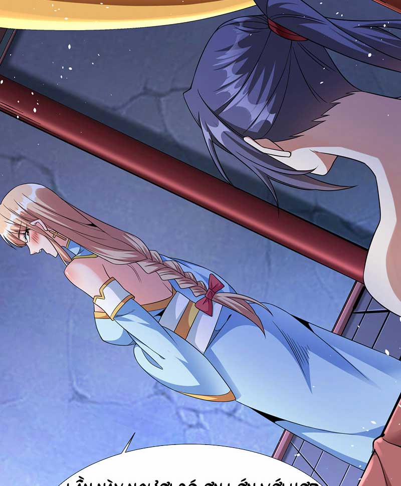 Không Có Đạo Lữ Sẽ Chết 61 trang 24